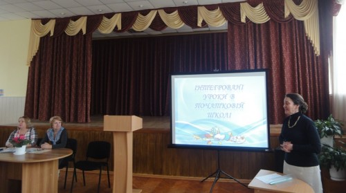 DSC00119