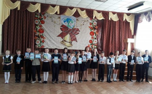 лінійка7
