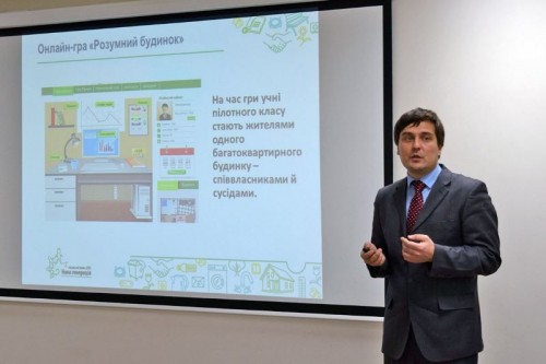 DTEK_sem_Kyiv_09032017_2