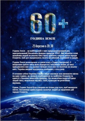 Снимок_2