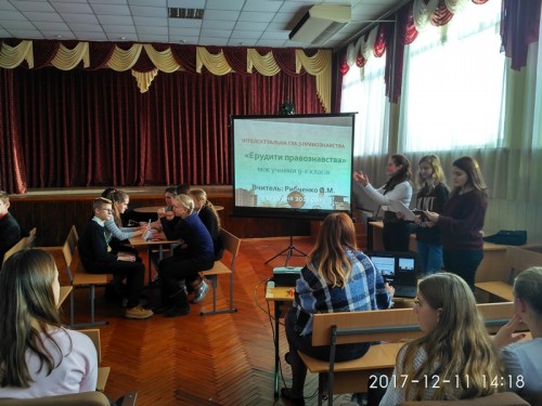 IMG_20171211_141802_HDR