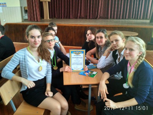 IMG_20171211_150102_HDR
