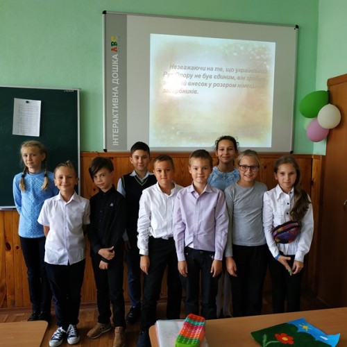 IMG_20180918_144519