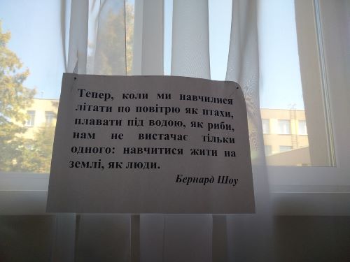 IMG-c0793c5e067069d05c60ecb82505b462-V