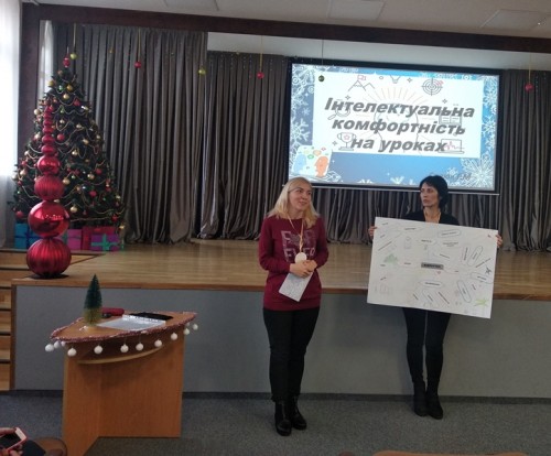 IMG_20191221_110856