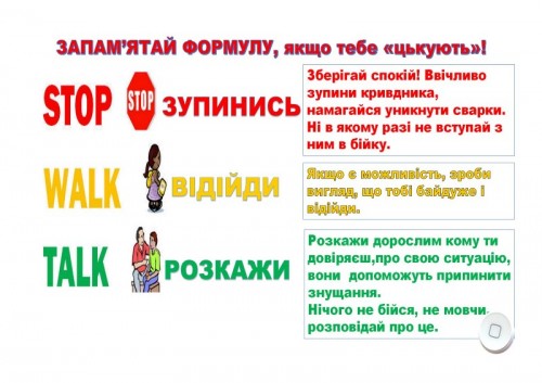 Публикация2