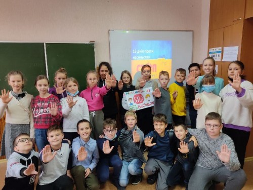 изображение_viber_2020-11-19_16-32-23