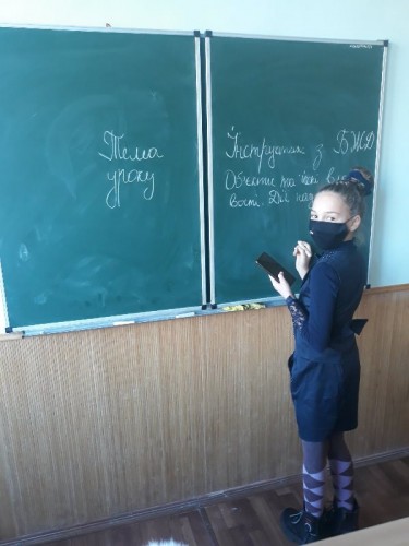 изображение_viber_2020-12-07_14-32-562