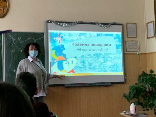 изображение_viber_2020-12-14_09-05-42