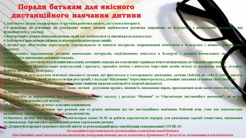 Слайд1