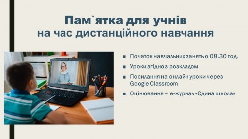 Слайд2