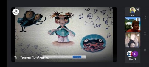 изображение_viber_2021-02-11_09-46-45