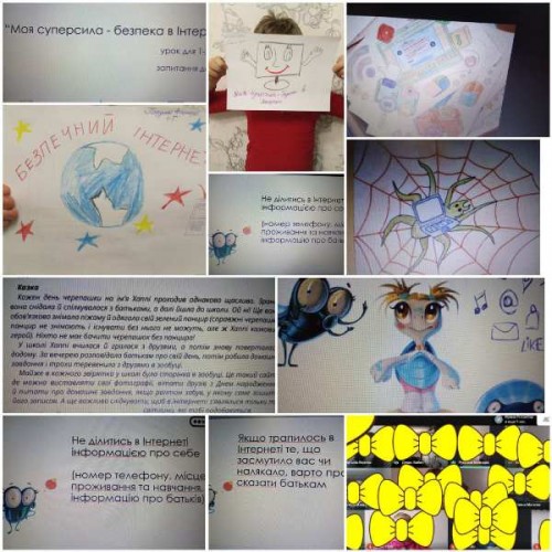 изображение_viber_2021-02-12_08-36-48