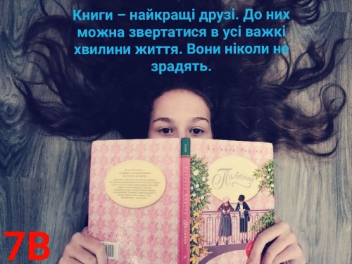 IMG-d79e24b3540b9e5921fd2e9c9b34c910-V