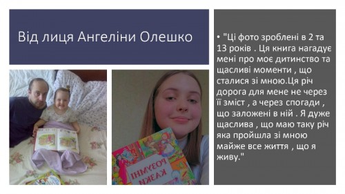 Книжки_(3)_page-0007