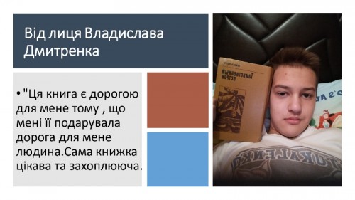 Книжки_(3)_page-0011