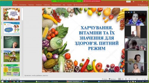 Робота ГПД 1-А