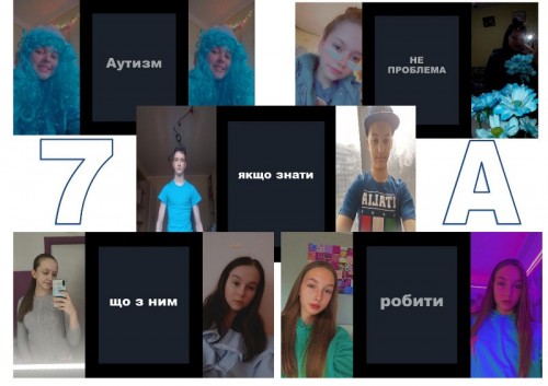 аутизм_3