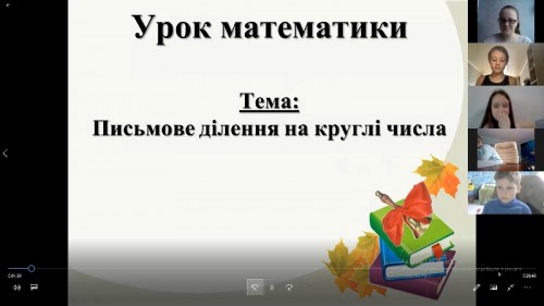 изображение_viber_2021-04-06_10-50-58