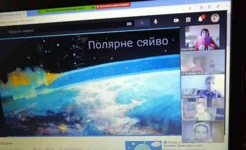 изображение_viber_2021-04-12_12-44-56
