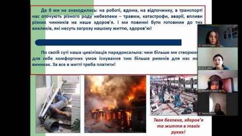 изображение_viber_2021-04-28_15-06-46
