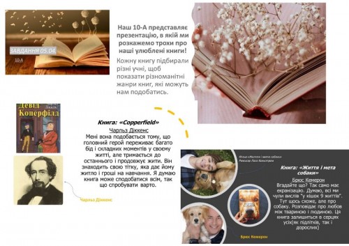 книги_2