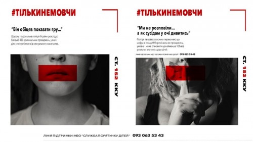 Слайд1