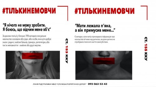 Слайд2