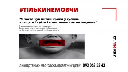 Слайд3