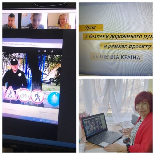 зображення_viber_2021-11-19_11-39-54-742