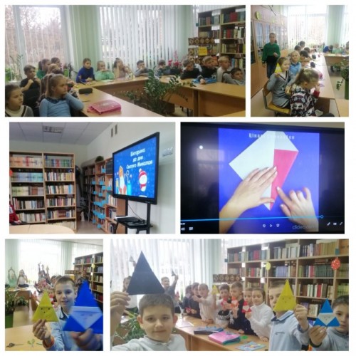 Сайт 2