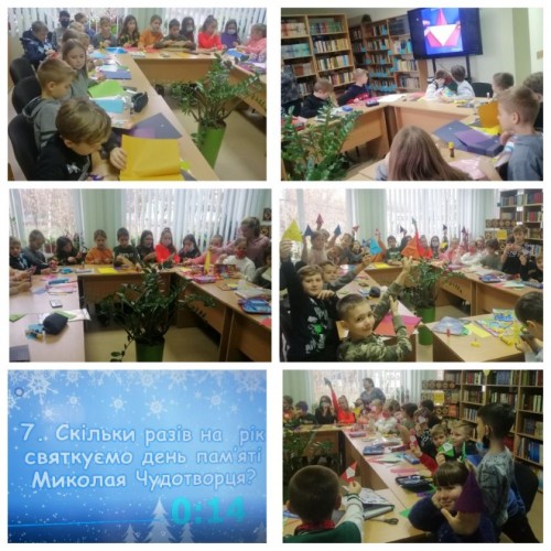 Сайт 4