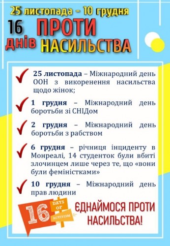 Слайд1