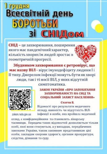 Слайд10