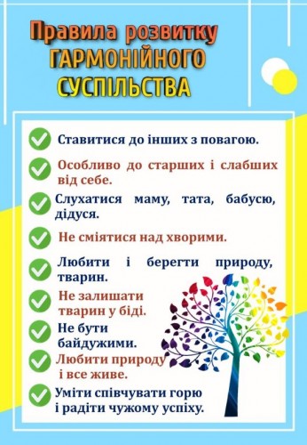 Слайд13