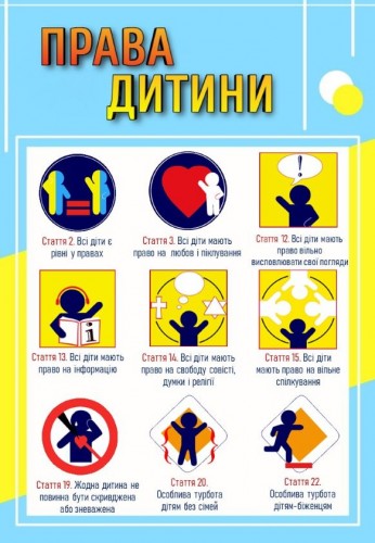 Слайд3