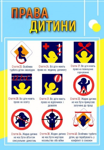 Слайд4