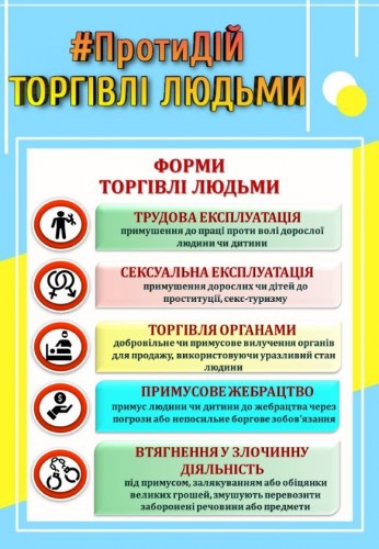 Слайд9
