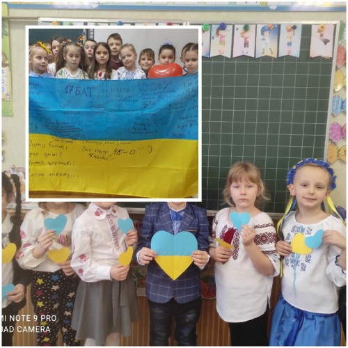 сайт 3