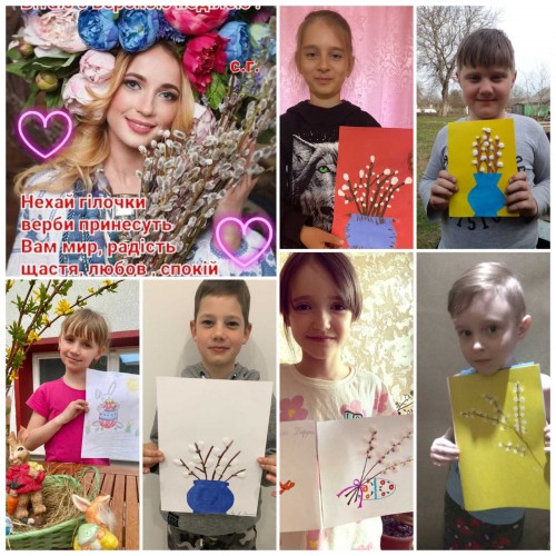 изображение_viber_2022-04-18_16-13-53-481
