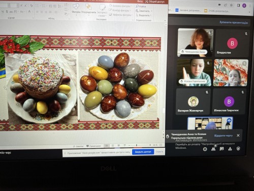 изображение_viber_2022-04-25_11-45-32-299