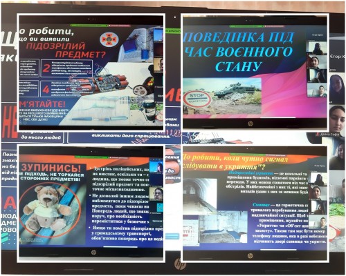 години спілкування1