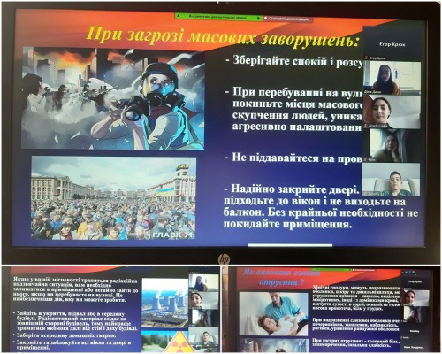 години спілкування2
