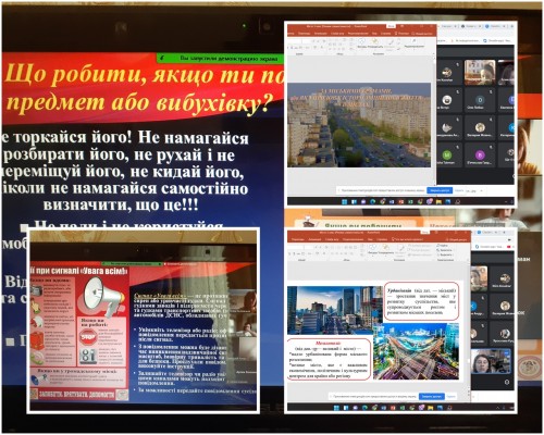години спілкування4