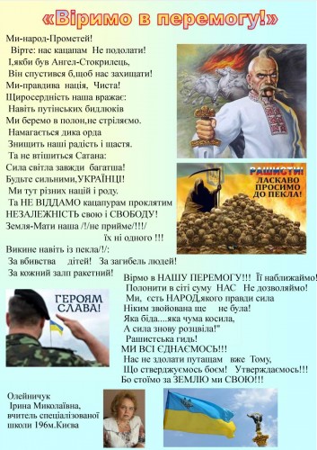 изображение_viber_2022-04-27_15-40-01-292