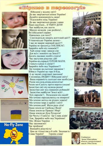 изображение_viber_2022-04-27_15-40-16-205(1)