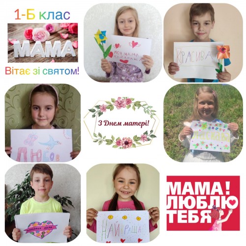 изображение_viber_2022-05-06_16-35-43-726