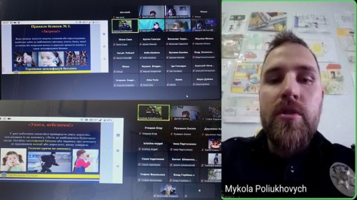Слайд2