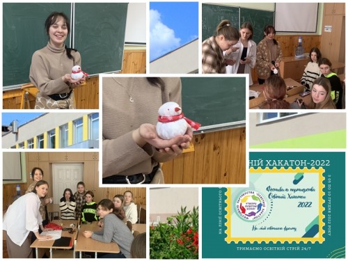 3 партнерство