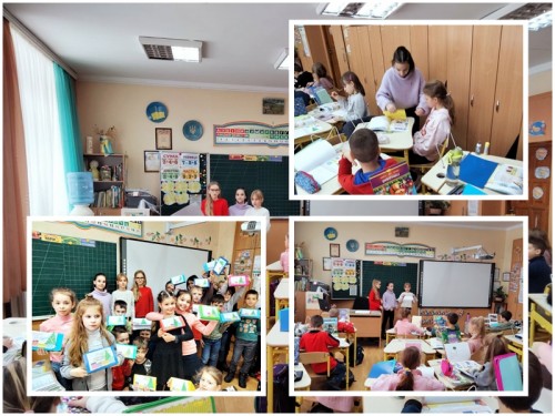 партнерство